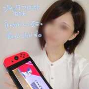 ヒメ日記 2025/06/23 12:28 投稿 のん 人妻小旅行