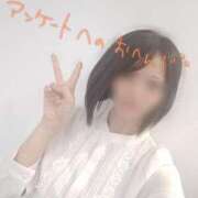 ヒメ日記 2025/07/18 18:07 投稿 のん 人妻小旅行