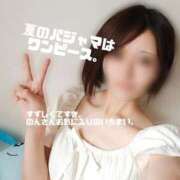 ヒメ日記 2025/08/15 15:57 投稿 のん 人妻小旅行