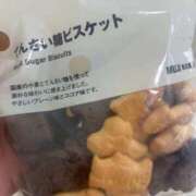 ヒメ日記 2025/09/07 11:29 投稿 いちご ウルトラグレイス24