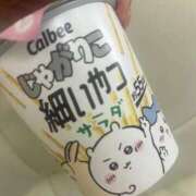 ヒメ日記 2025/09/14 12:31 投稿 いちご ウルトラグレイス24