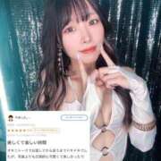 ヒメ日記 2025/08/10 19:08 投稿 KANAE GINGIRA☆TOKYO～ギンギラ東京～