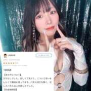 ヒメ日記 2025/08/28 22:11 投稿 KANAE GINGIRA☆TOKYO～ギンギラ東京～