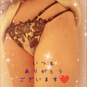 ヒメ日記 2025/02/19 11:55 投稿 るみ 奥鉄オクテツ神奈川店（デリヘル市場グループ）