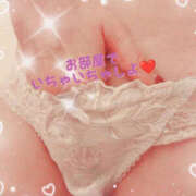 ヒメ日記 2025/03/12 14:10 投稿 るみ 奥鉄オクテツ神奈川店（デリヘル市場グループ）