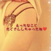 ヒメ日記 2025/03/16 20:50 投稿 るみ 奥鉄オクテツ神奈川店（デリヘル市場グループ）