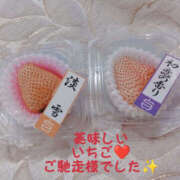 ヒメ日記 2025/03/17 22:35 投稿 るみ 奥鉄オクテツ神奈川店（デリヘル市場グループ）