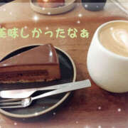 ヒメ日記 2025/03/18 09:45 投稿 るみ 奥鉄オクテツ神奈川店（デリヘル市場グループ）