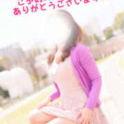 ヒメ日記 2025/03/19 10:35 投稿 るみ 奥鉄オクテツ神奈川店（デリヘル市場グループ）