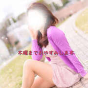 ヒメ日記 2025/03/23 19:55 投稿 るみ 奥鉄オクテツ神奈川店（デリヘル市場グループ）