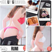 ヒメ日記 2025/03/27 20:25 投稿 るみ 奥鉄オクテツ神奈川店（デリヘル市場グループ）