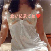 ヒメ日記 2025/04/01 23:00 投稿 るみ 奥鉄オクテツ神奈川店（デリヘル市場グループ）