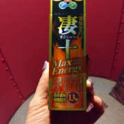 ヒメ日記 2025/04/07 22:25 投稿 るみ 奥鉄オクテツ神奈川店（デリヘル市場グループ）