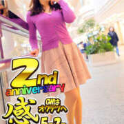 ヒメ日記 2025/04/23 22:50 投稿 るみ 奥鉄オクテツ神奈川店（デリヘル市場グループ）