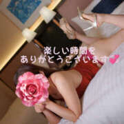 ヒメ日記 2025/04/28 21:50 投稿 るみ 奥鉄オクテツ神奈川店（デリヘル市場グループ）