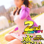 ヒメ日記 2025/04/30 23:20 投稿 るみ 奥鉄オクテツ神奈川店（デリヘル市場グループ）