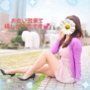 ヒメ日記 2025/05/23 23:45 投稿 るみ 奥鉄オクテツ神奈川店（デリヘル市場グループ）