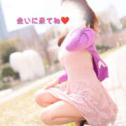 ヒメ日記 2025/06/24 10:45 投稿 るみ 奥鉄オクテツ神奈川店（デリヘル市場グループ）