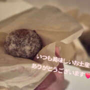 ヒメ日記 2025/09/17 21:55 投稿 るみ 奥鉄オクテツ神奈川店（デリヘル市場グループ）