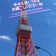 ヒメ日記 2025/10/07 12:05 投稿 るみ 奥鉄オクテツ神奈川店（デリヘル市場グループ）