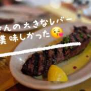 ヒメ日記 2025/10/08 11:20 投稿 るみ 奥鉄オクテツ神奈川店（デリヘル市場グループ）