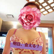 ヒメ日記 2025/10/14 16:25 投稿 るみ 奥鉄オクテツ神奈川店（デリヘル市場グループ）