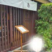 ヒメ日記 2025/10/23 20:40 投稿 るみ 奥鉄オクテツ神奈川店（デリヘル市場グループ）