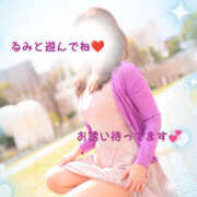 ヒメ日記 2025/11/03 09:55 投稿 るみ 奥鉄オクテツ神奈川店（デリヘル市場グループ）