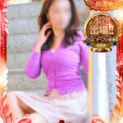 ヒメ日記 2025/11/12 19:30 投稿 るみ 奥鉄オクテツ神奈川店（デリヘル市場グループ）