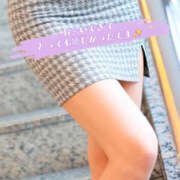 ヒメ日記 2025/11/17 21:35 投稿 るみ 奥鉄オクテツ神奈川店（デリヘル市場グループ）