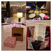 ヒメ日記 2025/11/23 09:30 投稿 るみ 奥鉄オクテツ神奈川店（デリヘル市場グループ）