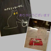 ヒメ日記 2025/12/15 11:40 投稿 るみ 奥鉄オクテツ神奈川店（デリヘル市場グループ）