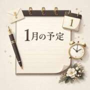 るみ 1月のスケジュールです 奥鉄オクテツ神奈川店（デリヘル市場グループ）