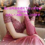 ヒメ日記 2025/12/31 16:40 投稿 るみ 奥鉄オクテツ神奈川店（デリヘル市場グループ）