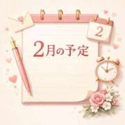 ヒメ日記 2026/01/31 21:45 投稿 るみ 奥鉄オクテツ神奈川店（デリヘル市場グループ）