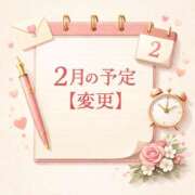 ヒメ日記 2026/02/03 09:30 投稿 るみ 奥鉄オクテツ神奈川店（デリヘル市場グループ）