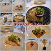 ヒメ日記 2026/03/12 20:00 投稿 るみ 奥鉄オクテツ神奈川店（デリヘル市場グループ）