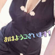 ヒメ日記 2026/05/20 08:20 投稿 るみ 奥鉄オクテツ神奈川店（デリヘル市場グループ）