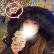 ヒメ日記 2025/01/17 16:47 投稿 たお ベイキュート