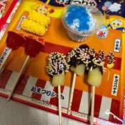 ヒメ日記 2025/03/19 09:57 投稿 たお ベイキュート