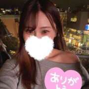 ヒメ日記 2025/03/30 08:07 投稿 たお ベイキュート