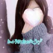 ヒメ日記 2025/01/31 10:41 投稿 れの 大奥 梅田店