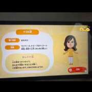 れの トモコレ 大奥 梅田店