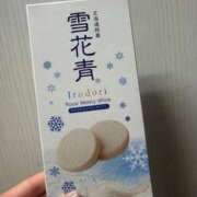 れの 衝撃 大奥 梅田店