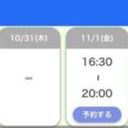 ヒメ日記 2024/10/30 13:04 投稿 みなみ 電車でGOAL！