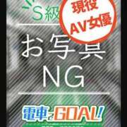 ヒメ日記 2025/07/16 17:44 投稿 みなみ 電車でGOAL！