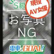 ヒメ日記 2025/12/25 18:17 投稿 みなみ 電車でGOAL！