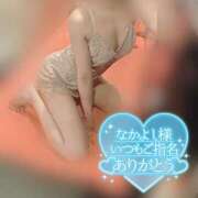 ヒメ日記 2025/02/22 21:16 投稿 ななせ 道玄坂クリスタル