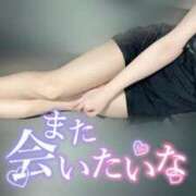 ヒメ日記 2025/03/17 21:26 投稿 ななせ 道玄坂クリスタル