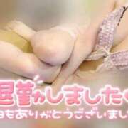 ヒメ日記 2025/03/31 23:26 投稿 ななせ 道玄坂クリスタル